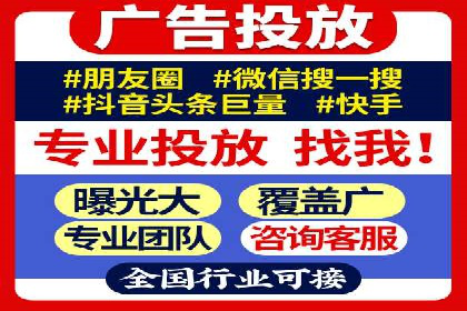 行业大咖分享：SEM竞价推广的实战经验与教训
